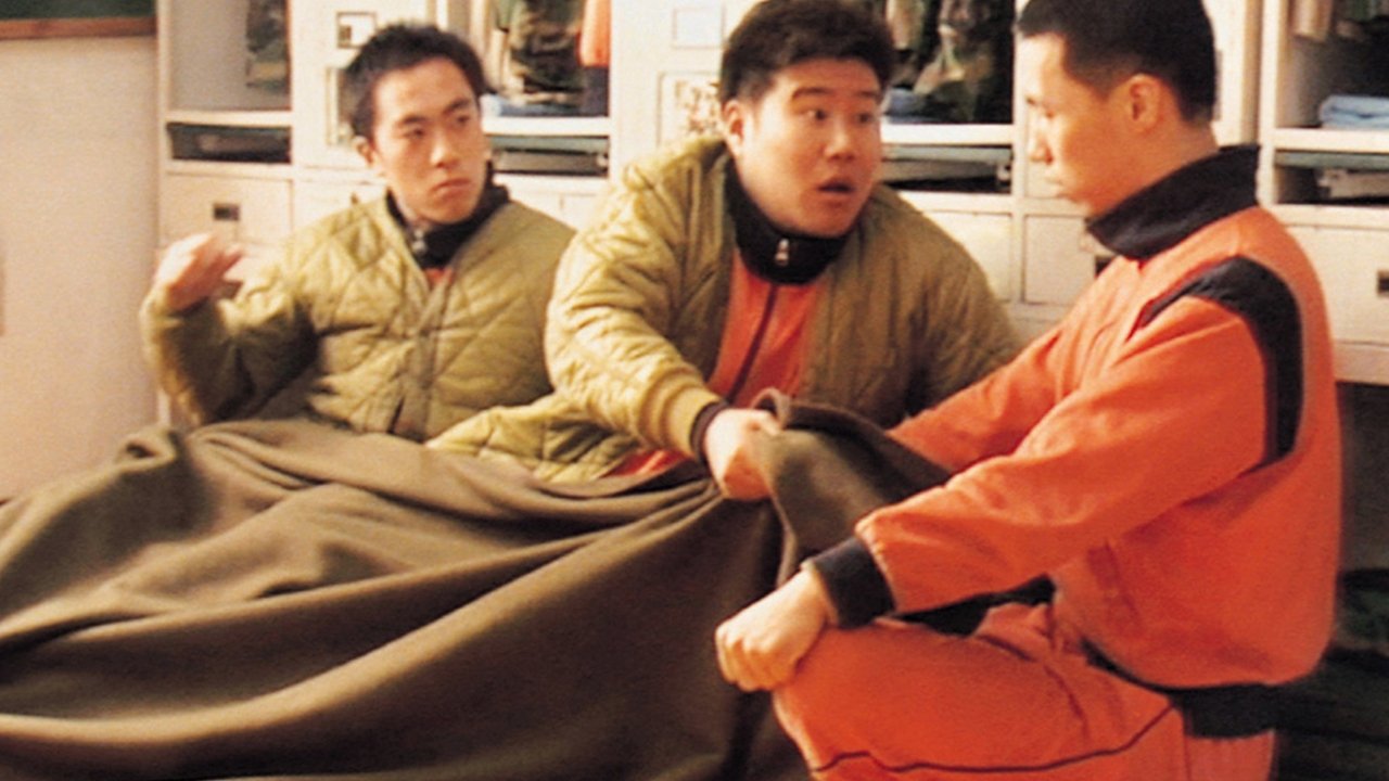 친구가 고참이 되면 | MovieLAB LAB