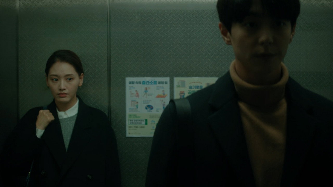 좋아하는 사람이 버린 쓰레기를 먼저 살폈다 | MovieLAB LAB