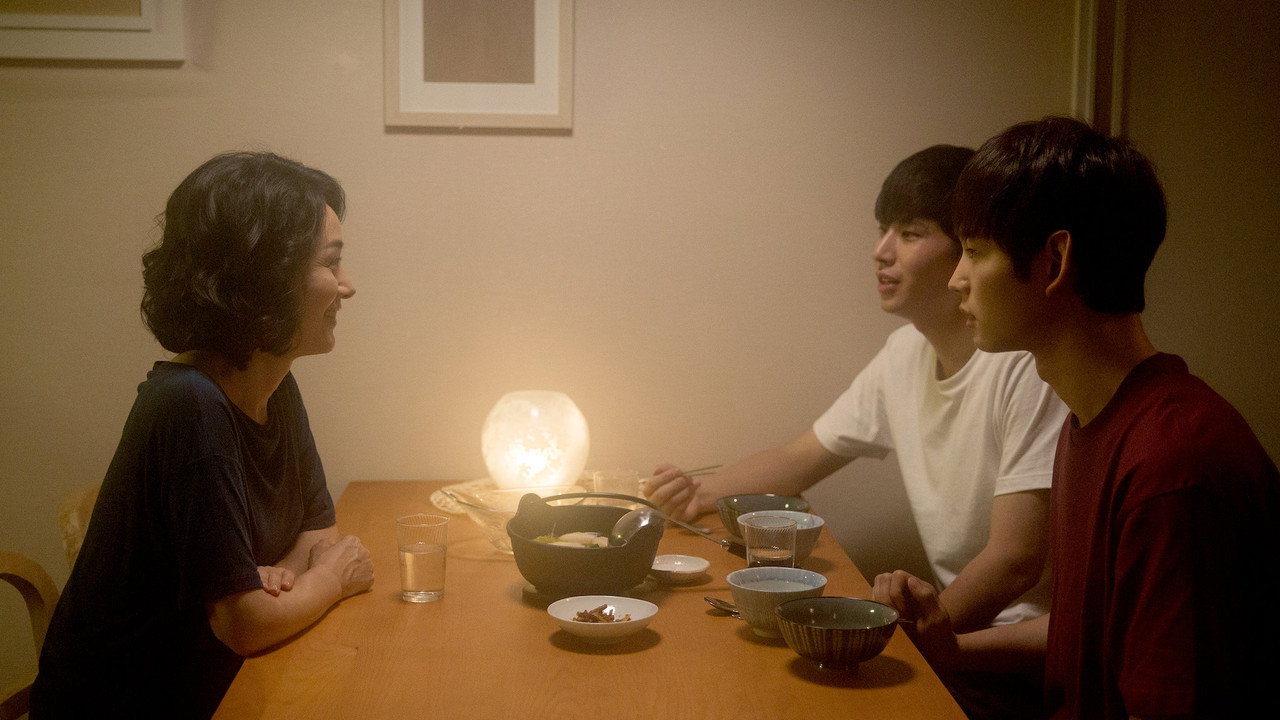 아들의 친구였을 때는 좋아했던 아이 | MovieLAB LAB