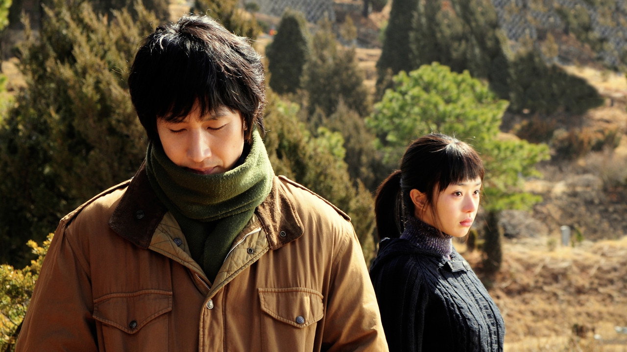 언니가 죽은 뒤, 형부는 누구인가 | MovieLAB LAB
