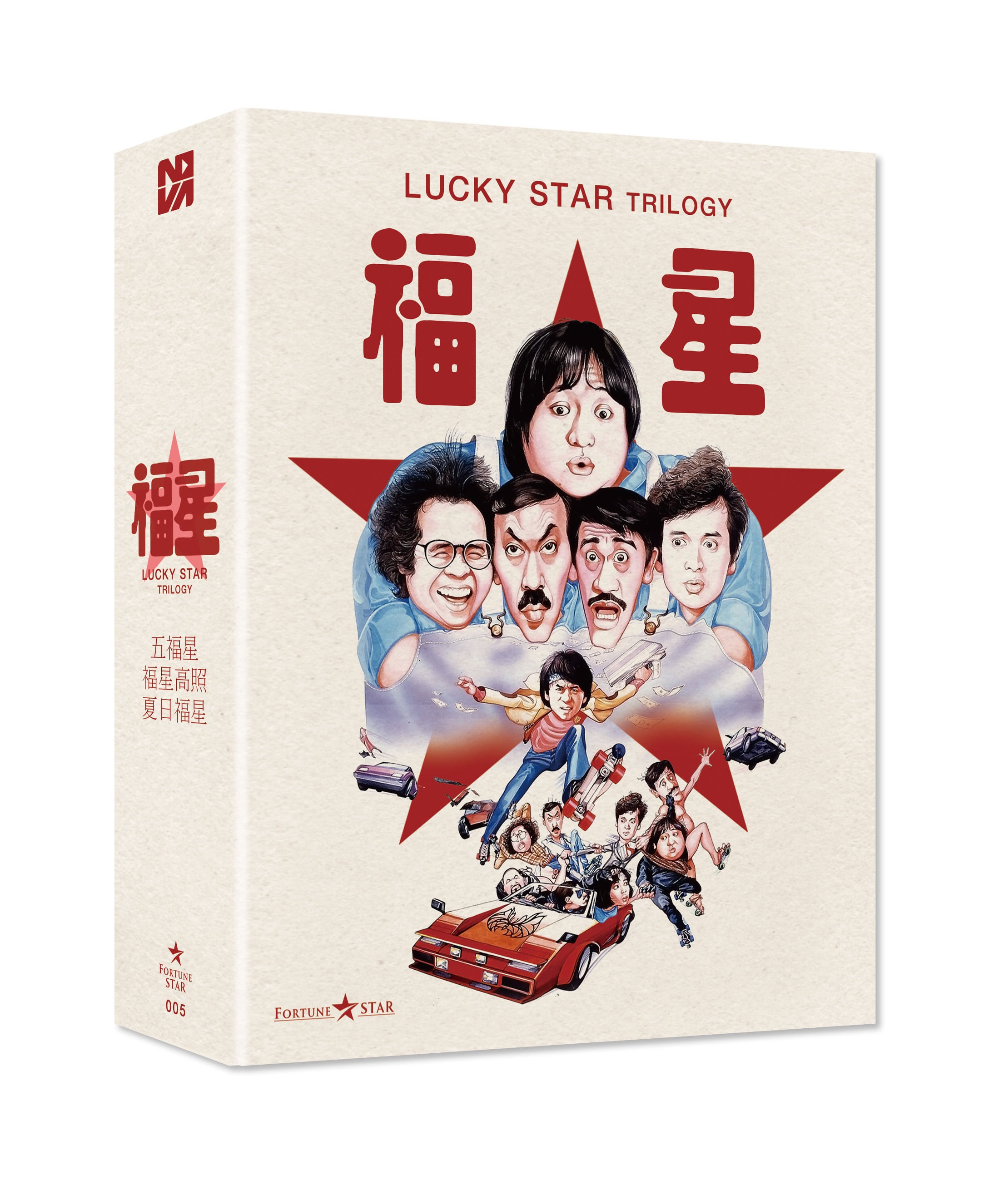 복성트릴로지 일반판 블루레이 | MovieLAB SHOP