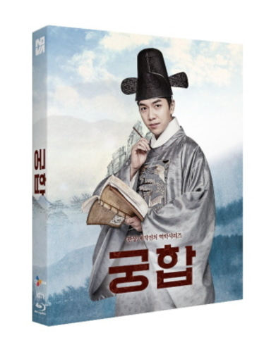 궁합 블루레이 일반판 | MovieLAB SHOP