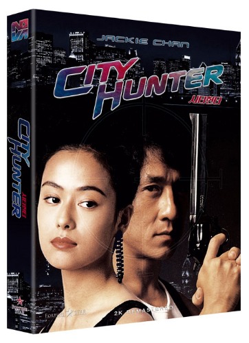 시티헌터 2K 리마스터링 블루레이 | MovieLAB SHOP