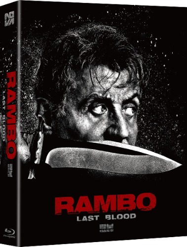 람보: 라스트 워 블루레이 풀슬립 한정판 | MovieLAB SHOP