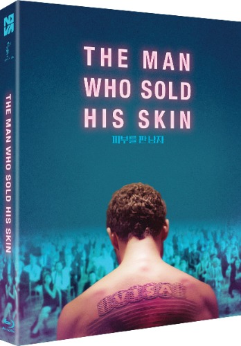 피부를 판 남자 블루레이 일반판 | MovieLAB SHOP