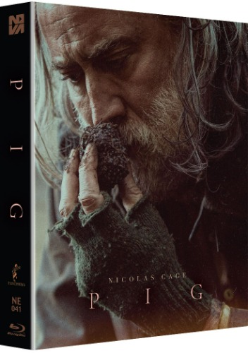 피그 렌티 블루레이 | MovieLAB SHOP