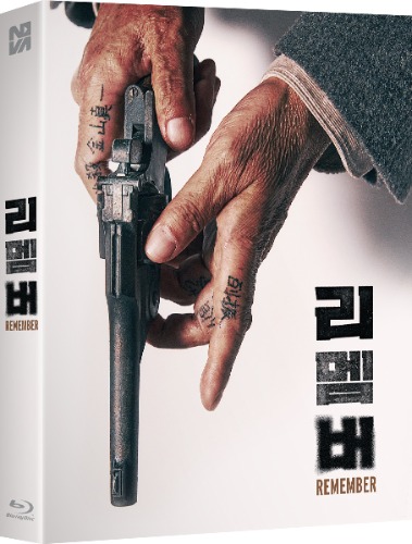 리멤버 블루레이 한정판 | MovieLAB SHOP