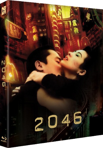 2046 블루레이 일반판 | MovieLAB SHOP