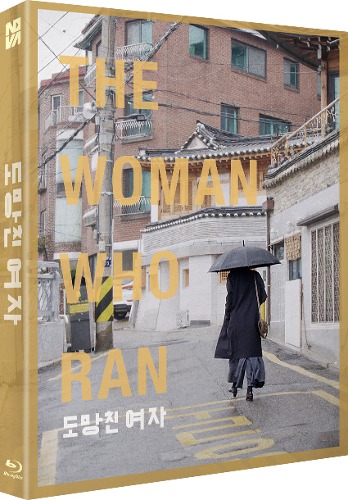 도망친 여자 블루레이 일반판 | MovieLAB SHOP