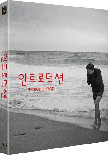 인트로덕션 블루레이 일반판 | MovieLAB SHOP