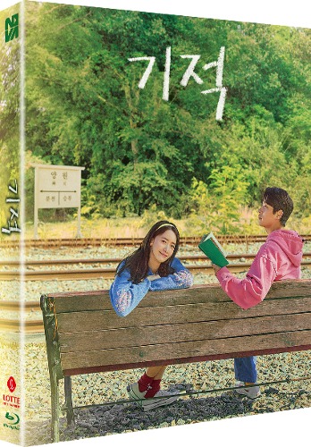기적 블루레이 일반판 | MovieLAB SHOP