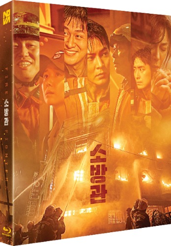 소방관 블루레이 렌티큘러 풀슬립 한정판 | MovieLAB SHOP