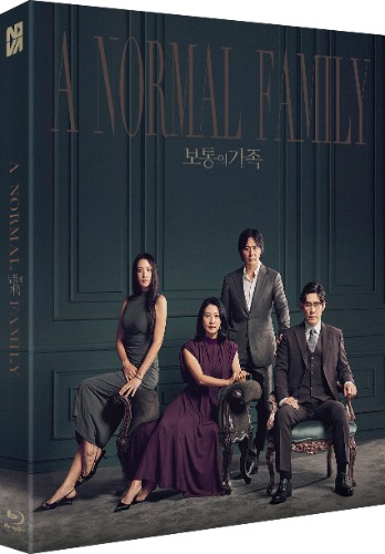 보통의 가족 블루레이 풀슬립 한정판 | MovieLAB SHOP