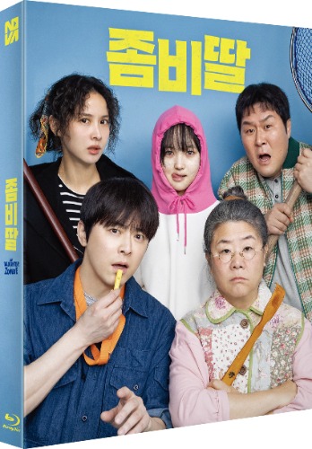 좀비딸 블루레이 렌티큘러 풀슬립 한정판 | MovieLAB SHOP