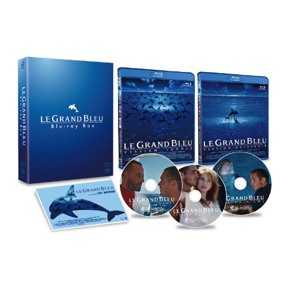 그랑블루 (완전판+오리지널판 Blu-ray BOX 초회한정생산) | MovieLAB SHOP