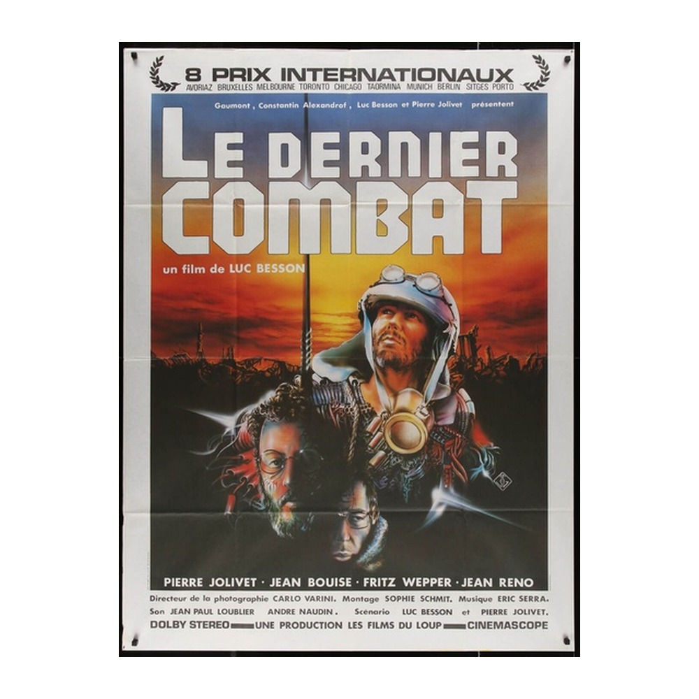 마지막 전투 (1983 프렌치 그랑드 오리지널 포스터) | MovieLAB SHOP